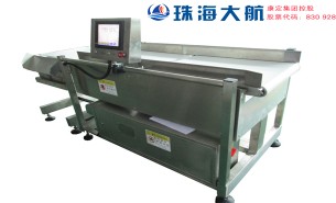 檢重稱廠家直銷,專業(yè)高品質(zhì),全國售后服務