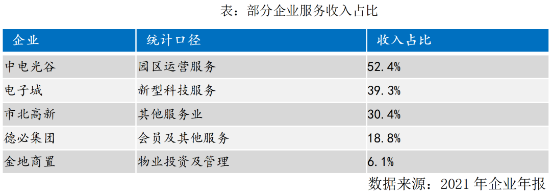 圖片關鍵詞 圖片