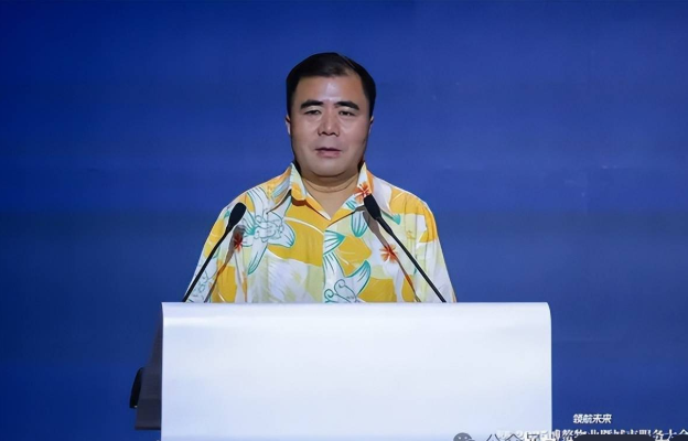 圖片關鍵詞