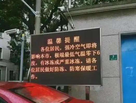 圖片關鍵詞
