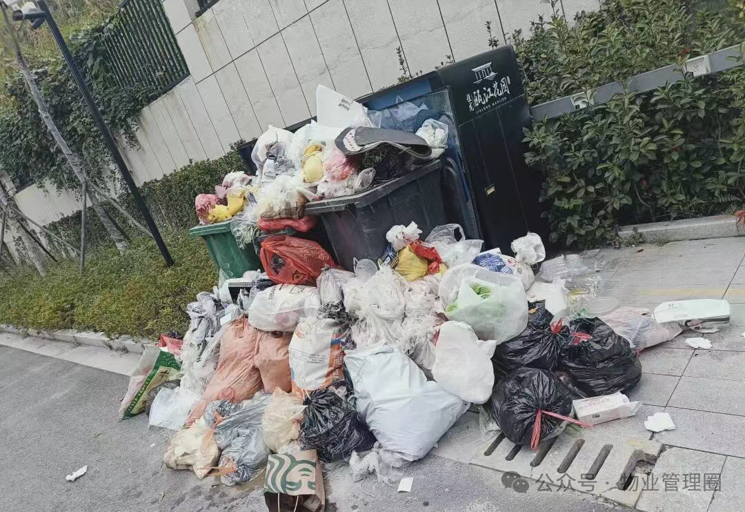 圖片關鍵詞 圖片