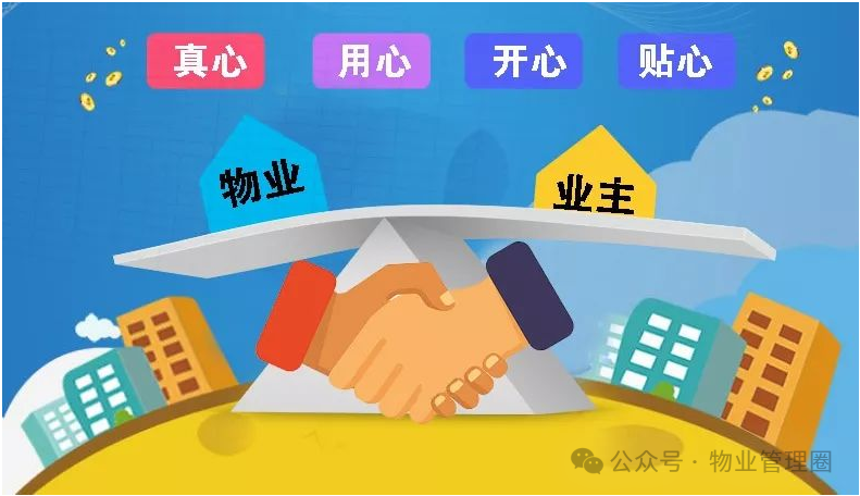 圖片關鍵詞 圖片
