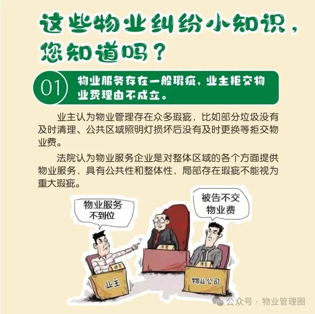 圖片關鍵詞 圖1.jpg