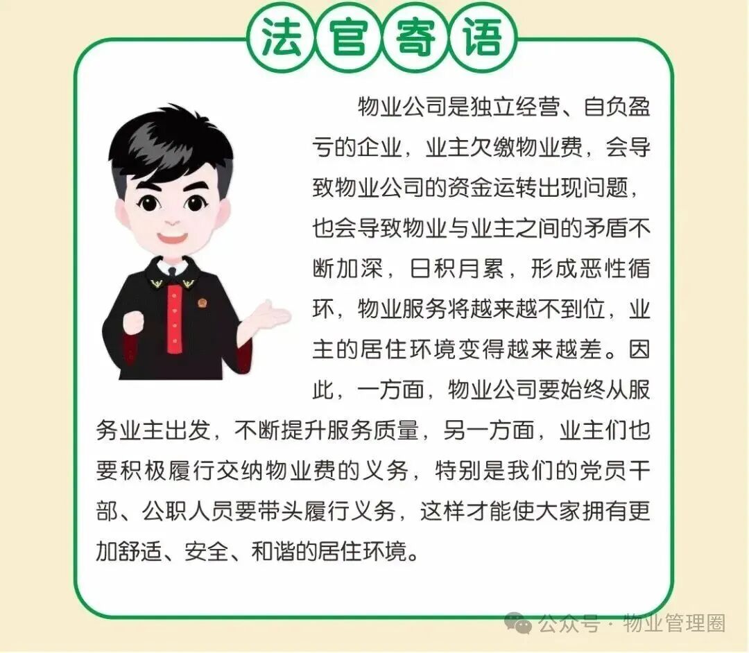 圖片關鍵詞 圖片