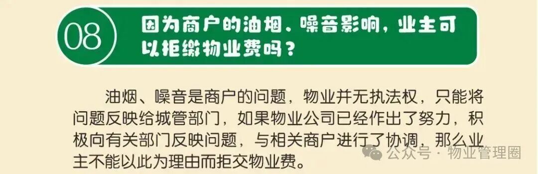 圖片關鍵詞 圖片