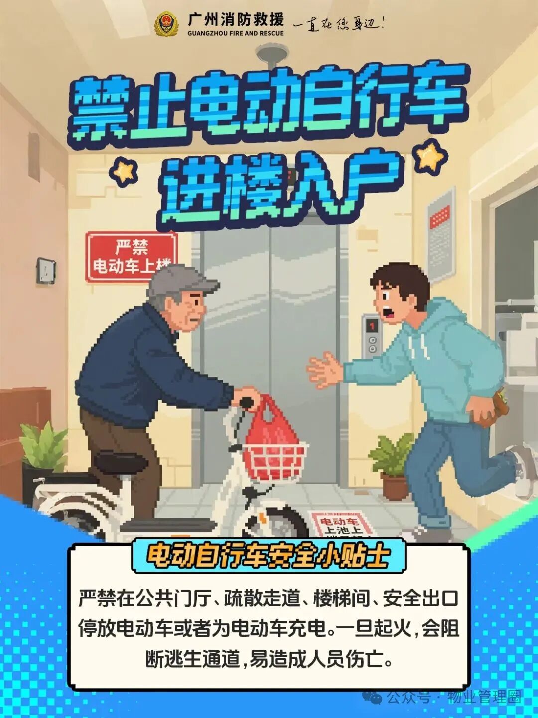 圖片關鍵詞 圖片