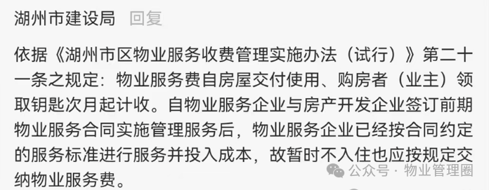 圖片關鍵詞 圖片