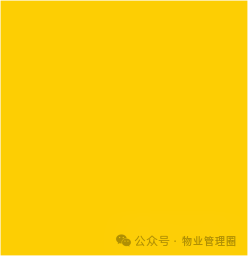 圖片關鍵詞 圖片