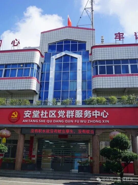 圖片關鍵詞 圖片