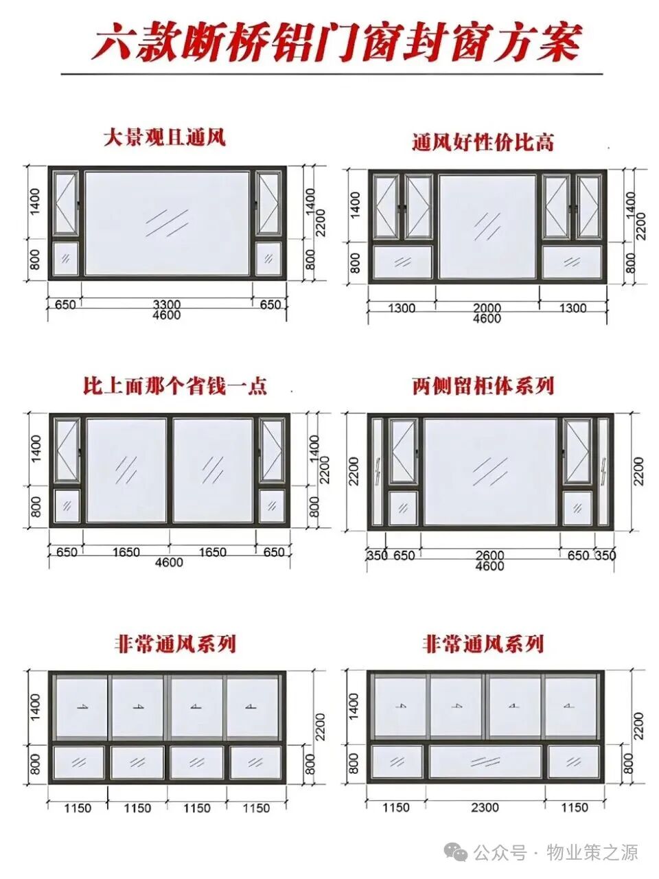 圖片關鍵詞 圖片