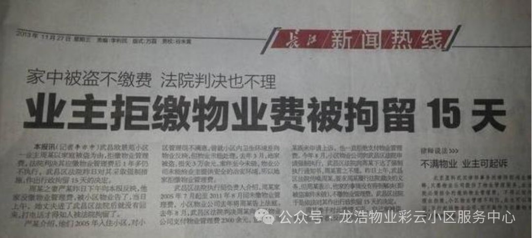 圖片關鍵詞 圖片