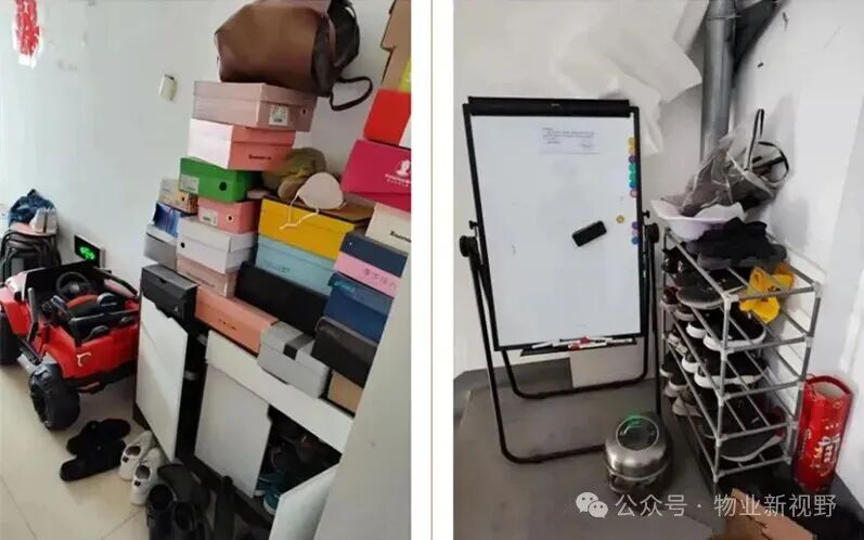 圖片關鍵詞 圖片