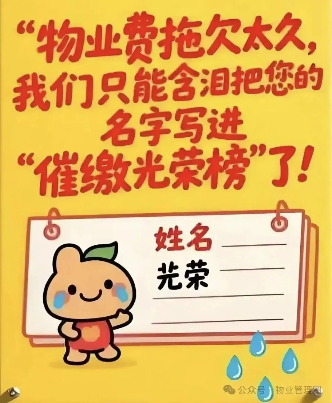 圖片關鍵詞 圖片