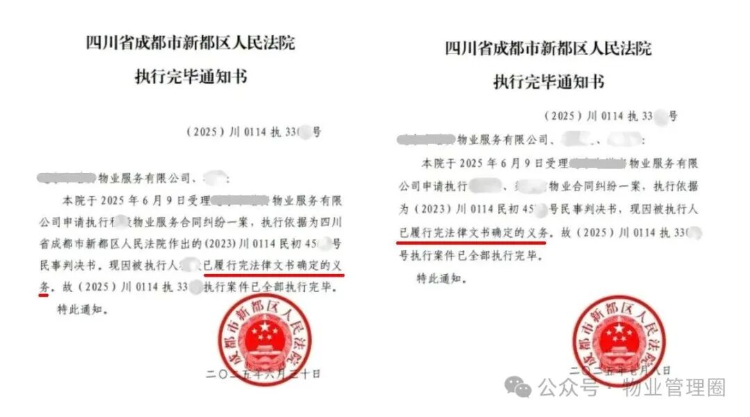 圖片關鍵詞 圖片