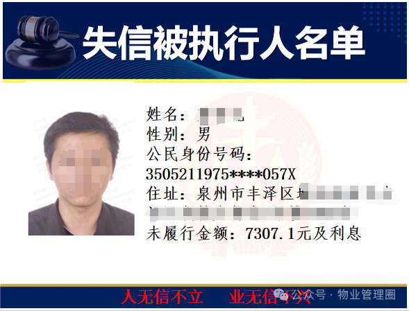 圖片關鍵詞 圖片