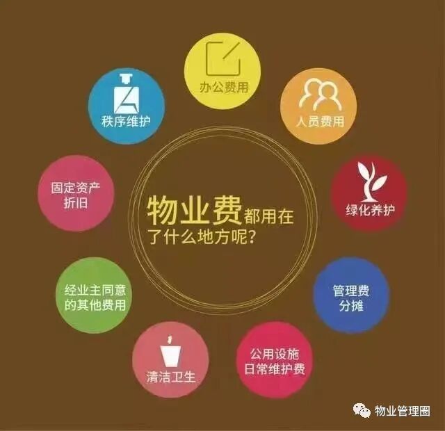 圖片關鍵詞 圖片