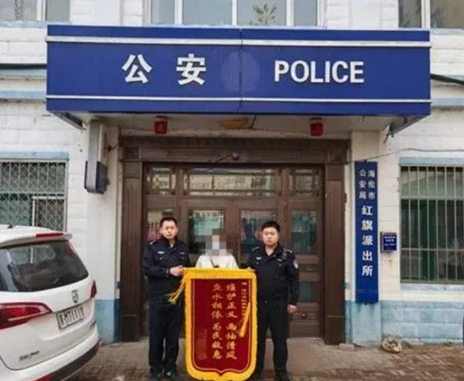 圖片關鍵詞 圖片