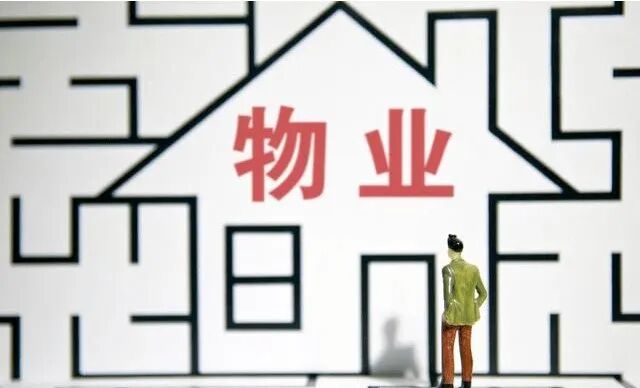 圖片關鍵詞 圖片