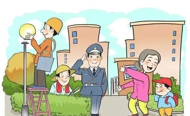 圖片關鍵詞 圖片