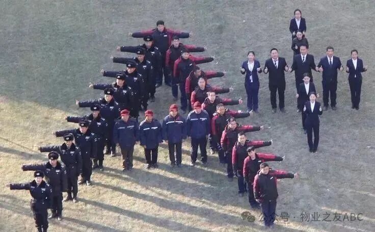 圖片關鍵詞 圖片