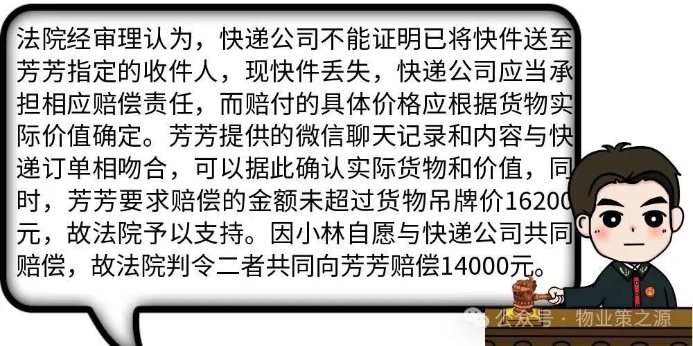 圖片關鍵詞 圖片