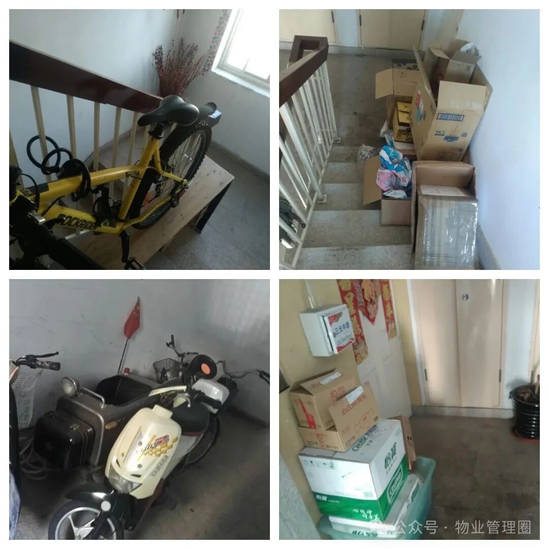 圖片關鍵詞 圖片