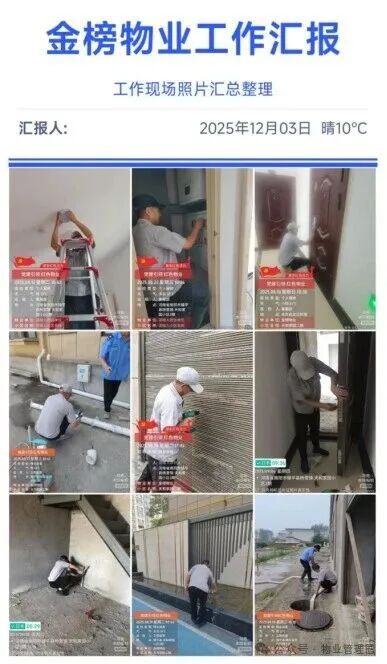 圖片關鍵詞 image.png