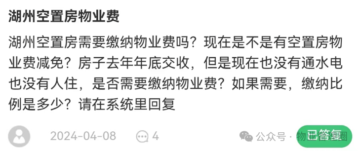 圖片關鍵詞 圖片