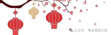 圖片關鍵詞 圖片