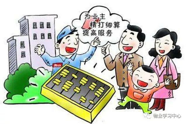 圖片關鍵詞 圖片