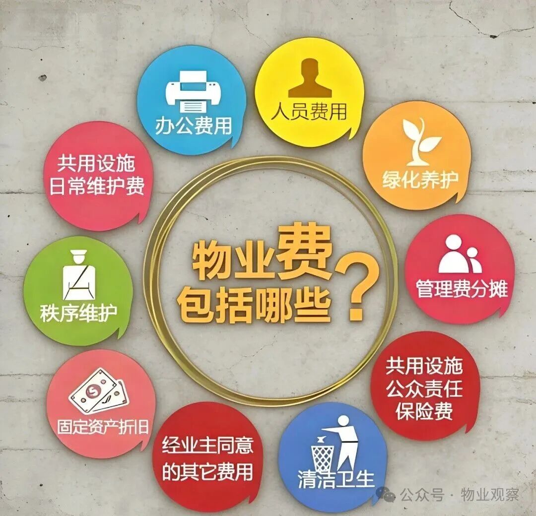 圖片關鍵詞 圖片