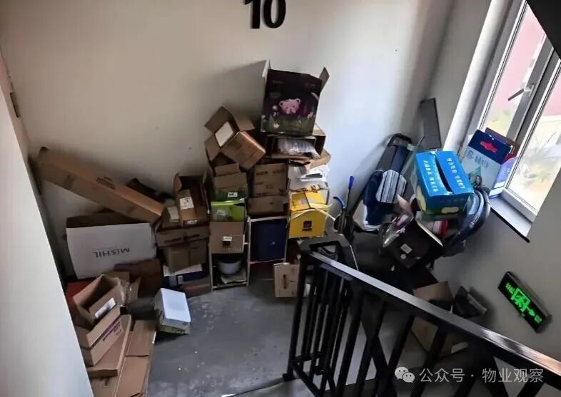 圖片關鍵詞 圖片
