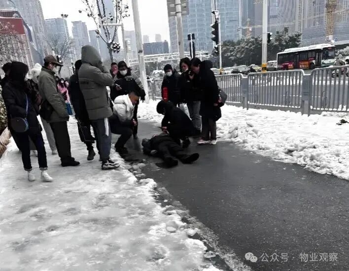 圖片關鍵詞 圖片