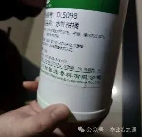 圖片關鍵詞 圖片