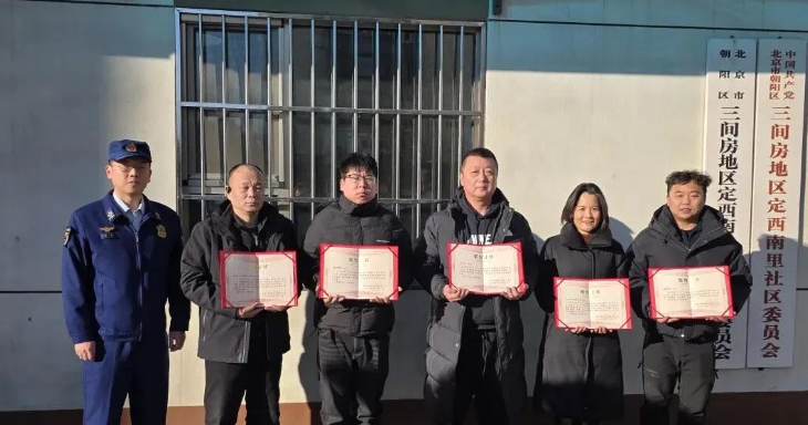 圖片關鍵詞 圖片關鍵詞
