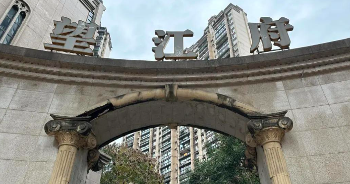 圖片關鍵詞