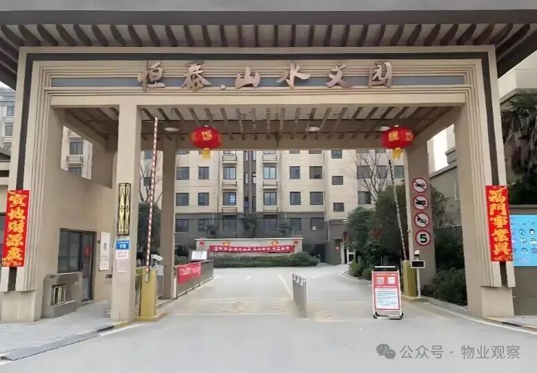 圖片關鍵詞 圖片