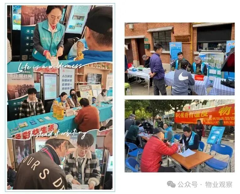 圖片關(guān)鍵詞 圖片