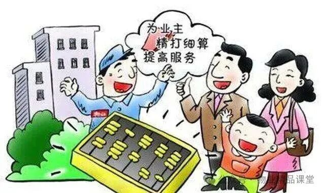 圖片關鍵詞 圖片