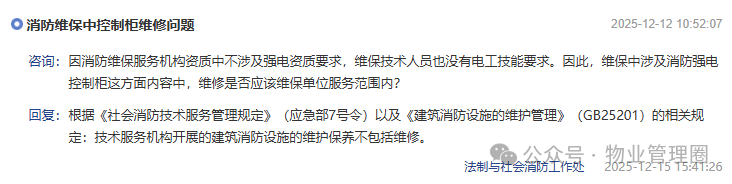 圖片關(guān)鍵詞 圖片