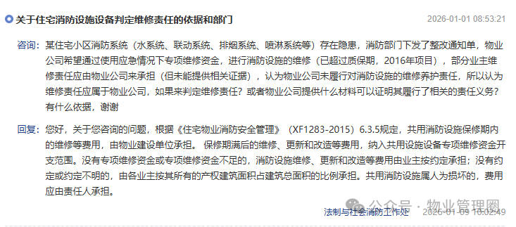 圖片關(guān)鍵詞 圖片