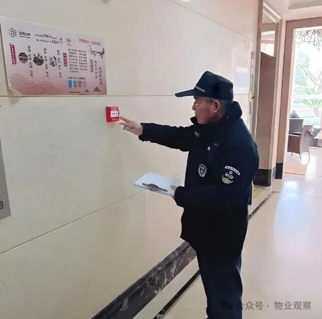 圖片關鍵詞 圖片