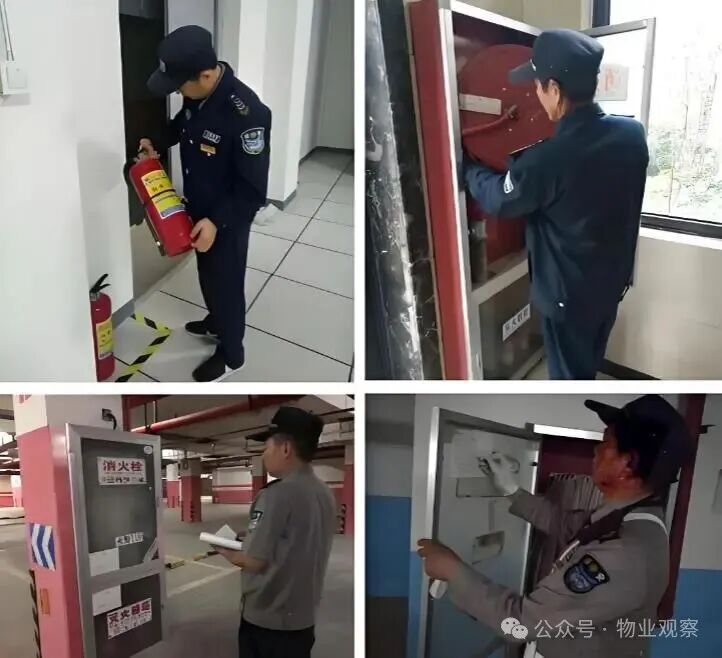 圖片關鍵詞 圖片