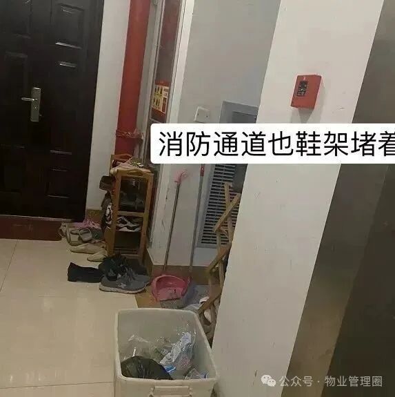 圖片關鍵詞 圖片