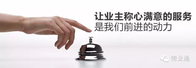 圖片關鍵詞 圖片