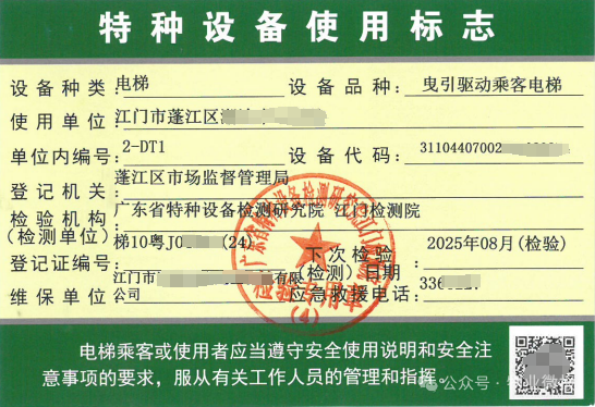 圖片關鍵詞 圖片