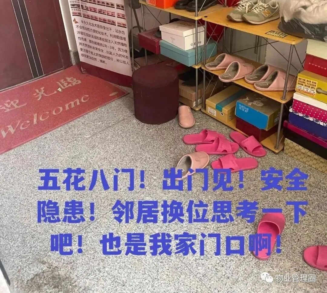 圖片關(guān)鍵詞 圖片