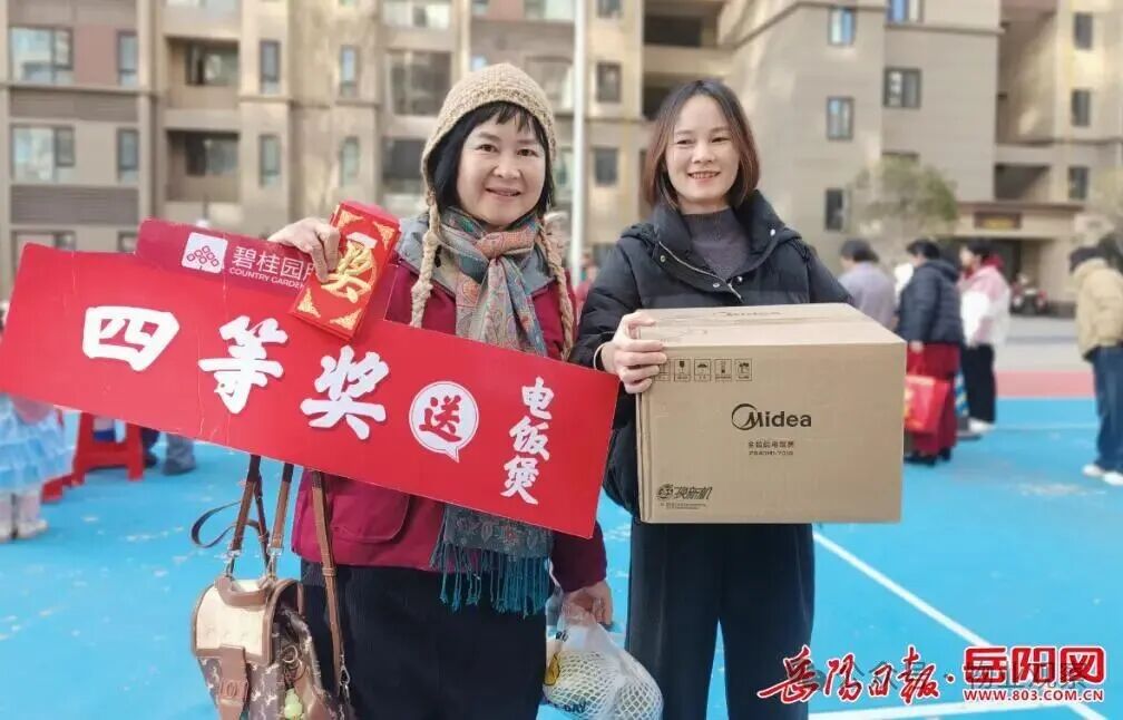 圖片關(guān)鍵詞 圖片