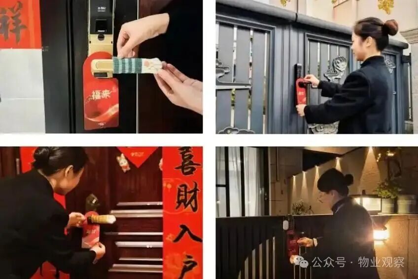 圖片關(guān)鍵詞 圖片