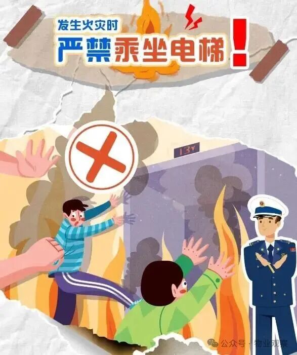 圖片關鍵詞 圖片